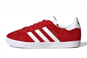 GAZELLE BETTER SCARLET CLOUD WHITE GOLD METALLIC GS [IF9804]