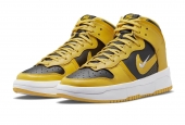 DUNK HIGH UP VARSITY MAIZE (W) [DH3718-001]