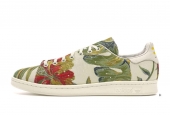 ADIDAS STAN SMITHPHARRELL JACQUARD [B25383]