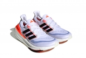 ADIDAS ULTRA BOOST LIGHTWHITE BLACK SOLAR RED [HQ6351]