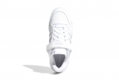 FORUM TRIPLE WHITE GS [FY7973]