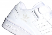 FORUM TRIPLE WHITE GS [FY7973]