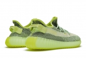 ADIDAS YEEZY 350 V2 YEEZREEL [FW5191]