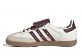 SAMBA LT HEMP OFF WHITE [JQ9714]