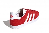 GAZELLE BETTER SCARLET CLOUD WHITE GOLD METALLIC GS [IF9804]