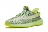 ADIDAS YEEZY 350 V2 YEEZREEL [FW5191]