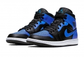 AIR JORDAN 1 MID HYPER ROYAL MEN [554724-077]