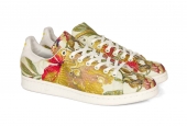 ADIDAS STAN SMITHPHARRELL JACQUARD [B25383]