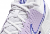 NIKE GP CHALLENGE PRO "AMETHYST TINT" [FB3146-101]