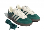 ADIDAS SAMBA OG COLLEGIATE GREEN CREAM WHITE [JI3215]