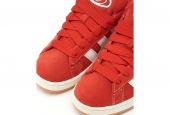 CAMPUS 00s 'SCARLET GUM' [H03474]