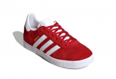 GAZELLE BETTER SCARLET CLOUD WHITE GOLD METALLIC GS [IF9804]