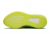 ADIDAS YEEZY 350 V2 YEEZREEL [FW5191]