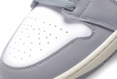 AIR JORDAN 1 LOW VINTAGE GREY [553558-053]