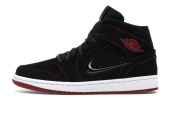 AIR JORDAN 1 MID GS FEARLESS [CU6617-062]