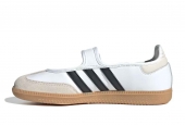 SAMBA JANE CLOUD WHITE [JR1402]
