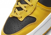 DUNK HIGH UPVARSITY MAIZE [DH3718-001]