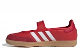 SAMBA JANE SCARLET WHITE GUM [JQ6446]