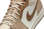 AIR JORDAN 1 LOW SEHEMP LIGHT BRITISH TAN [HF5753-221]