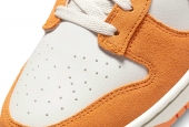 DUNK LOW AS SAFARI SWOOSH KUMQUAT [DR0156-800]