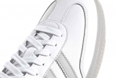 ADIDAS SAMBA OG "WHITE GREY" [JI3206]