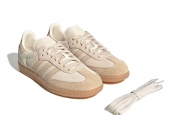  SAMBA OG SAND STRATA WONDER WHITE W [JR8873]