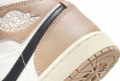 AIR JORDAN 1 MID DESERT SAIL [BQ6472-103]