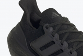 ULTRA BOOST LIGHT TRIPLE BLACK [GZ5159]