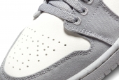 AIR JORDAN 1 LOW LIGHT STEEL GREY W [DV0426-012]