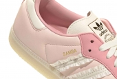 SAMBA RUFFLE STRIPES PACK WONDER MAUVE [JR8830]