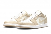 AIR JORDAN 1 LOW SAIL RATTAN UNIVERSITY RED [FB7168-121]