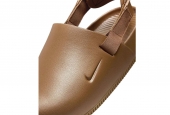 CALM MULE LIGHT BRITISH TAN [FD5131-201]