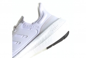 ULTRA BOOST LIGHT TRIPLE WHITE [GY9350]