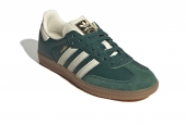 SAMBA OG COLLEGIATE GREEN CREAM [IE0872]