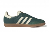 SAMBA OG COLLEGIATE GREEN CREAM [IE0872]