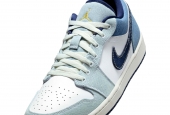 AIR JORDAN 1 LOW SE DENIM STAR BLUE [IH0648-141]
