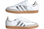  SAMBA OG WHITE SILVER METALLIC GREY [JI2725]