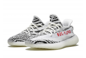 ADIDAS YEEZY 350 V2 ZEBRA [CP9654]