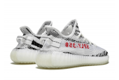 ADIDAS YEEZY 350 V2 ZEBRA [CP9654]