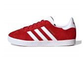 GAZELLE BETTER SCARLET CLOUD WHITE GOLD METALLIC GS [IF9804]