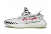 ADIDAS YEEZY 350 V2 ZEBRA [CP9654]