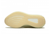 ADIDAS YEEZY 350 V2 BUTTER [F36980]