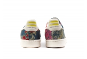 STAN SMITH PHARRELL JACQUARD WHITE [B25384]