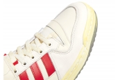 FORUM 84 LOW AEC WHITE RED [HR0557]