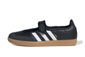 SAMBA JANE BLACK WHITE GUM [JQ6445]