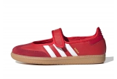 SAMBA JANE SCARLET WHITE GUM [JQ6446]