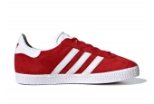 GAZELLE BETTER SCARLET CLOUD WHITE GOLD METALLIC GS [IF9804]