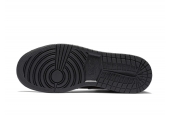 AIR JORDAN 1 HIGH OG YIN YANG [575441-011]