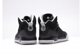 AIR JORDAN SPIZIKE COOL GREY [317321-004]