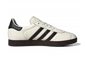 GAZELLE GERMANY OFF WHITE [ID3719]